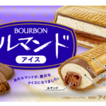 神レベルにウマい！！ブルボンルマンドアイスが大阪でもすぐに買える！！